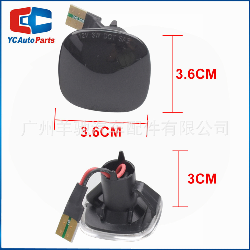 Adecuado para Audi Seat Leon Ibiza Skoda Octavia Fender luz lateral LED