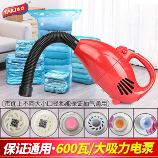 SG8Y���l�{����Չ��s��늄ӳ���600�ߴ���늱ó��C����