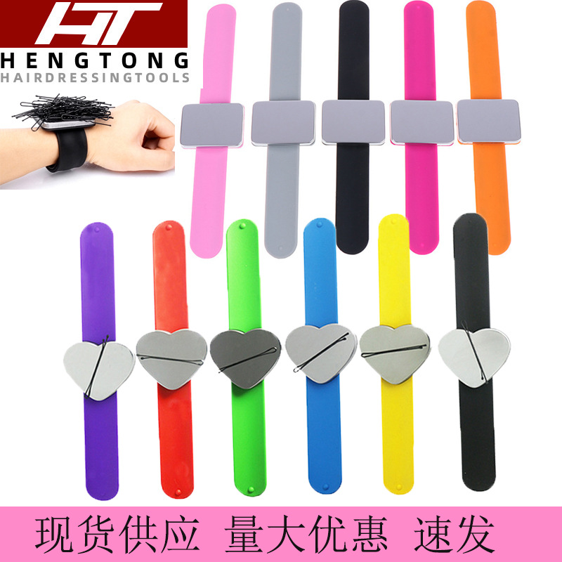 Multiple Styles of Wristbands with Magnetic Hair Clips, Silicone Heart-Shaped and Square Magnetic Suction Tools, Hair Styling Tools