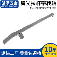 �S�����l304���P�135�����U���D�Sԡ�������������T�F�����s