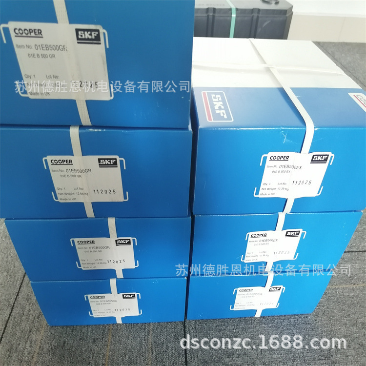 英国库珀COOPER轴承01BCP120MMEX/GR 02BCP220MMEX/GR电厂用轴承