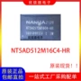 全新fbga-96nt5ad512m16c4-hr存储器芯片