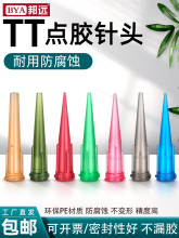 �c�z�C��^TTбʽ�c�z��^���|ȫ���Ϲ��Iע�z���I���z�Ĳ�