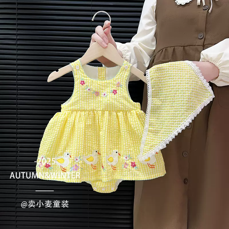 宝宝裙子夏装女童包屁裙女宝夏季婴儿衣服洋气吊带裙小女孩公主裙
