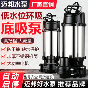 ���P䓵�����220v���øߓP�̴������r�ù�ȳ�ˮ�õ�ˮλ��ˮ��