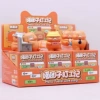 80115 Meow Tuanzi Working Blind Box [6 Installation]