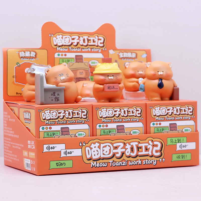 創意的で可愛い禅意小僧がブラインドケースを飾っています。|undefined