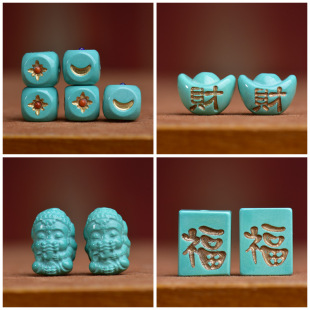 ���V�V�G��ʯ�����ǳ������ƽ�Ԫ������ִ��������DIY�Ʒ