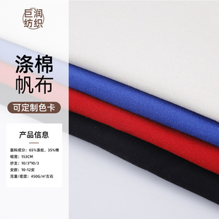 �S�����l���޷�������10��12����ɫ��Ư��ɫ��������������������