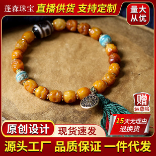 ԭ���OӋ���ţ�ǰ��������؃���������������ִ������L
