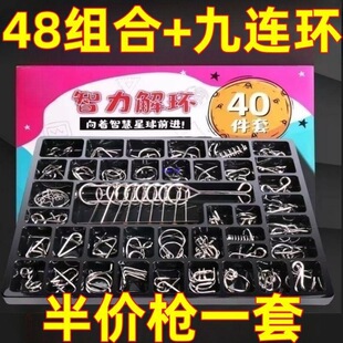 �������ӛ���F�h8����24�������i��ͯ�W�������_�l�������