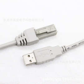 工厂生产 USB2.0公 转接 IFC2.54-6P母头2*3双排 POS机连接线缆