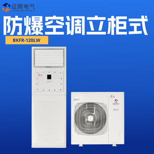 ����ʽ�������{5pΣ��Ʒʯ�ͻ������ù��I�������{5p���C