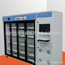 ���ڏS�����a���m�����_�P�Դ�a���ϻ��� �a���ϻ��O�� �ϻ���