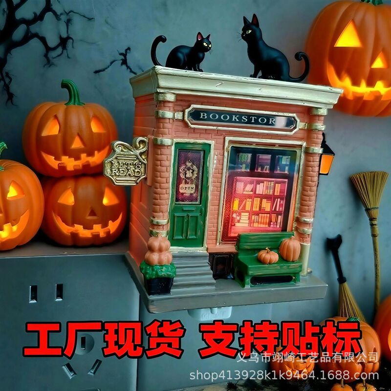 亚马逊新平夜灯树脂壁挂夜灯装饰品夜灯装饰圣诞万圣装饰居家夜灯|undefined
