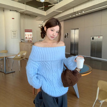 实拍 水貂绒加厚保暖重工麻花一字领露肩毛衣法式软糯宽松上衣女