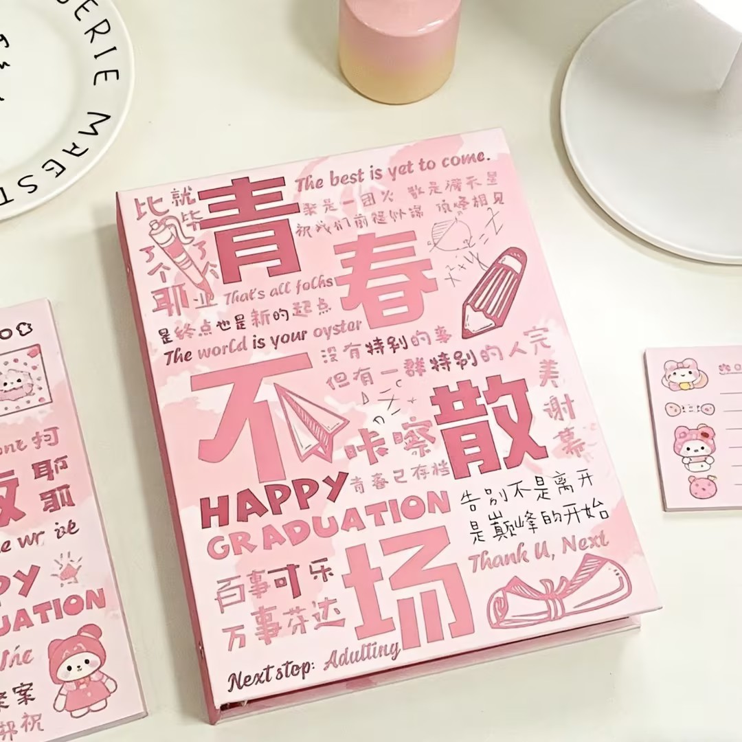 청춘은 끝나지 않는다 동창록 [카드북만]