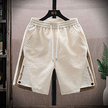 �ļ����eɳ��ѝ��ʿ������ٴ����ѝ�W�����uͨһ������һ�����]