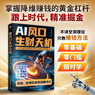 ����AI�L����ؔ��C����ҕ�l�Gɫ�a�I�Ȱق��L�ڸ��I�Ŀ������