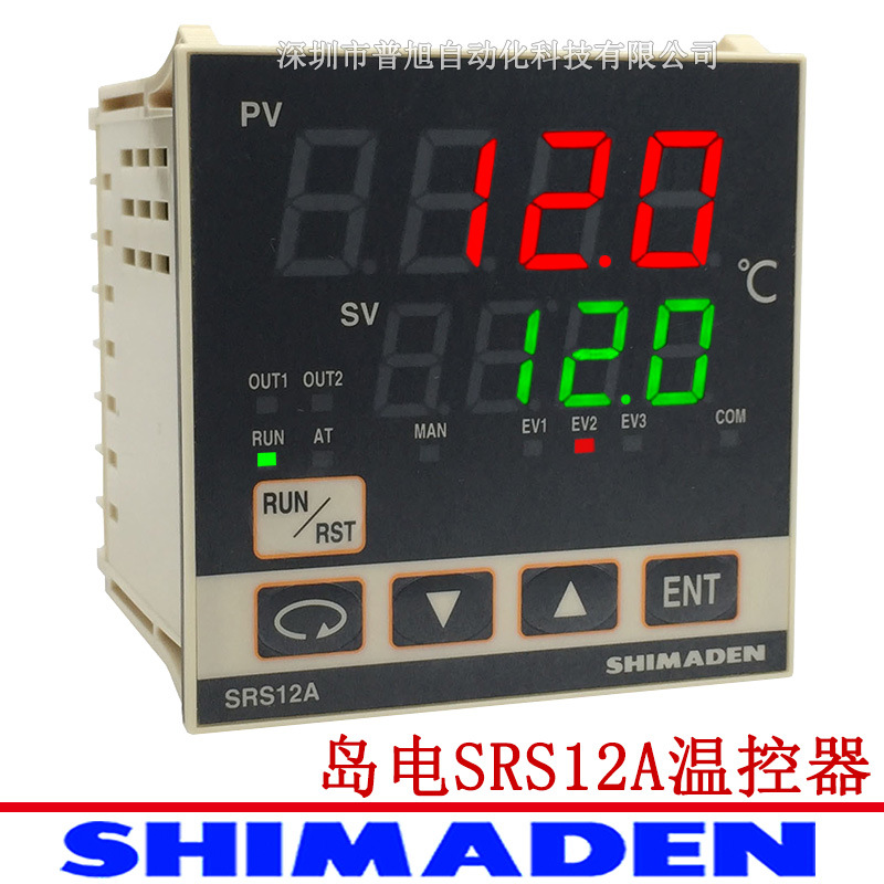 原装岛电SRS12A温控器授权代理商 SRS12A-8YN-90-N100000恒温器