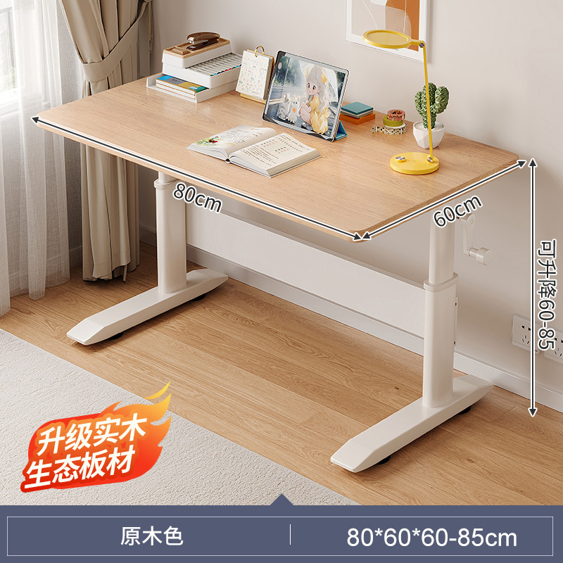 Mesa de estudio elevable Mesa de escritorio para niños Mesa de escritorio de madera maciza Mesa de escritorio para estudiantes de primaria Mesa de tareas de dormitorio