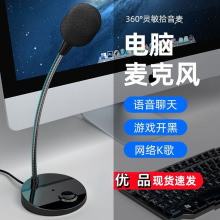 ����usb�����L�W�nֱ��k���Α��Z�����h�O3.5�^̨ʽ��X�����L
