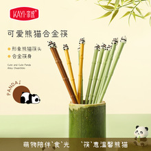 ���ݺϽ���ӷ����͸ߜؿ�ͨ�ɐ���؈��ͯ���ӷֲͿ�һ��һ��