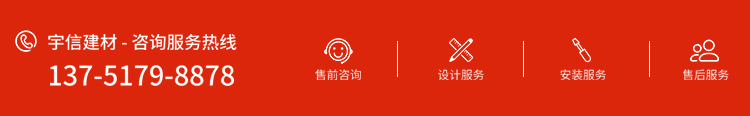 联系我们