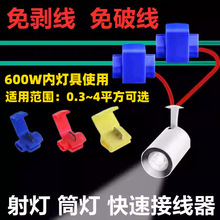 �℃�����ٽӾ��A늾��B�����Ӿ����Ӿ����ӟ��߁K���־��B������