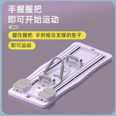 多機能フィットネス板家庭用健腹板平板支持胸腹筋神器フィットネス器材健腹板輪