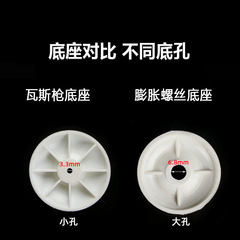 pvc通用式給水吊卡 可調萬能吊卡 紅白藍卡扣配件加厚 小孔加厚底