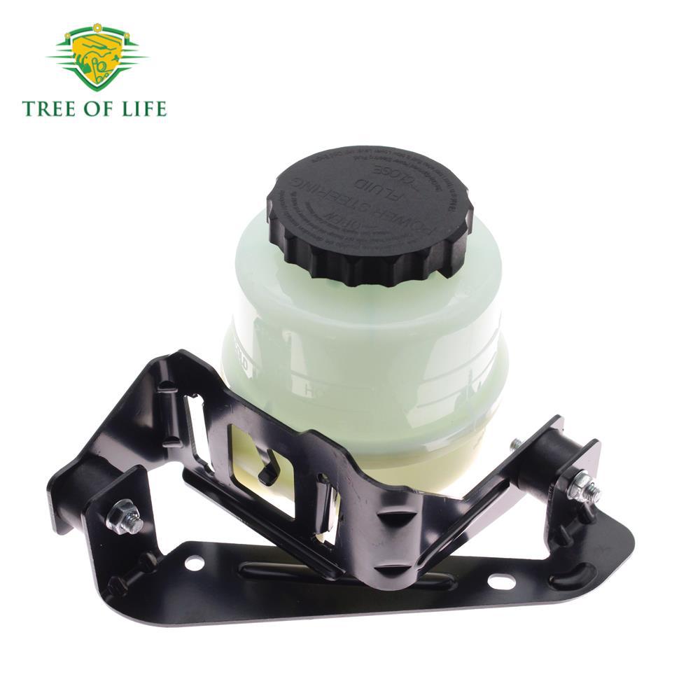 443600C030 for Toyota New Power Steering Reservoir, Cap and Bracket