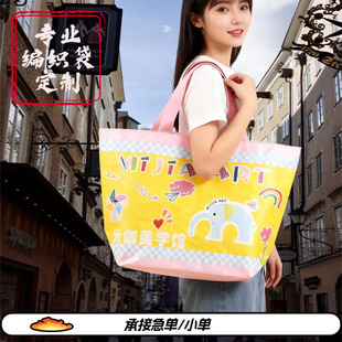 �Sɫ�ɐ�չ�����������������ӡlogo�����������ϭh��ُ����r��