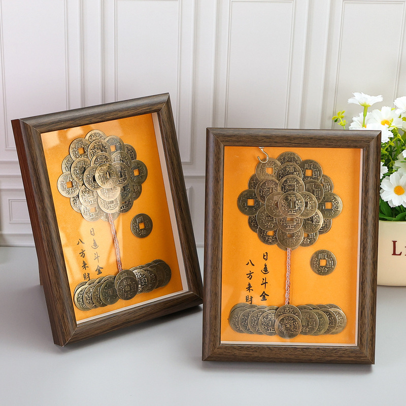 Pure Brass Ten Emperors' Money Handmade Fortune Tree Photo Frame, Fortune-Attracting Hanging Painting Ornament, Wealth-Attracting House Decoration, Opening Gift
