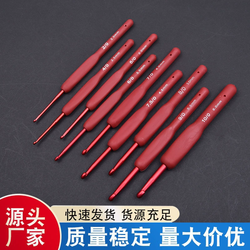 Красный крючком DIY Инструменты для ручного вязания глинозем крючок игла шерстяной мешок для игл силиконовый нескользящий крючком оптом