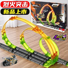 �羳�ۄ��`��Ħ��܇�ѹ�܉��܇��ͯ����к�ȫ�׻���܇2024�¿�T