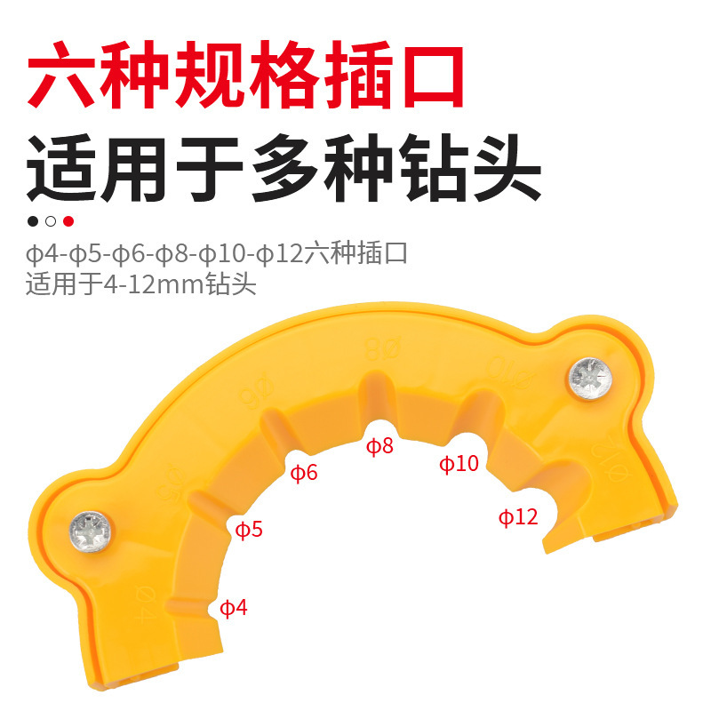 メーカー直販のサンダはドリルの神器を変えます。|undefined