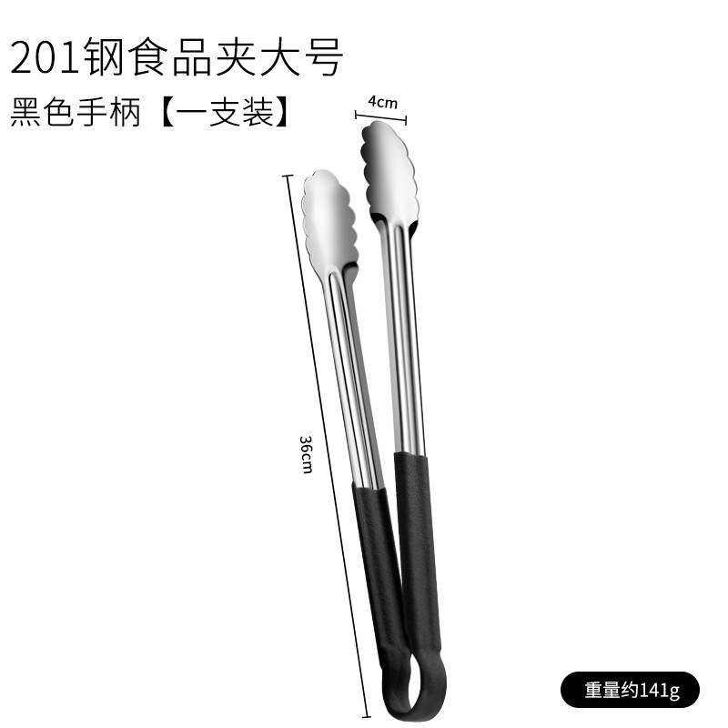304厚みのあるステンレス鋼の火傷防止フードクリップ、パンクリップ、バーベキュークリップ、屋台、商業用ビュッフェ、スパイシーターマン専用|undefined