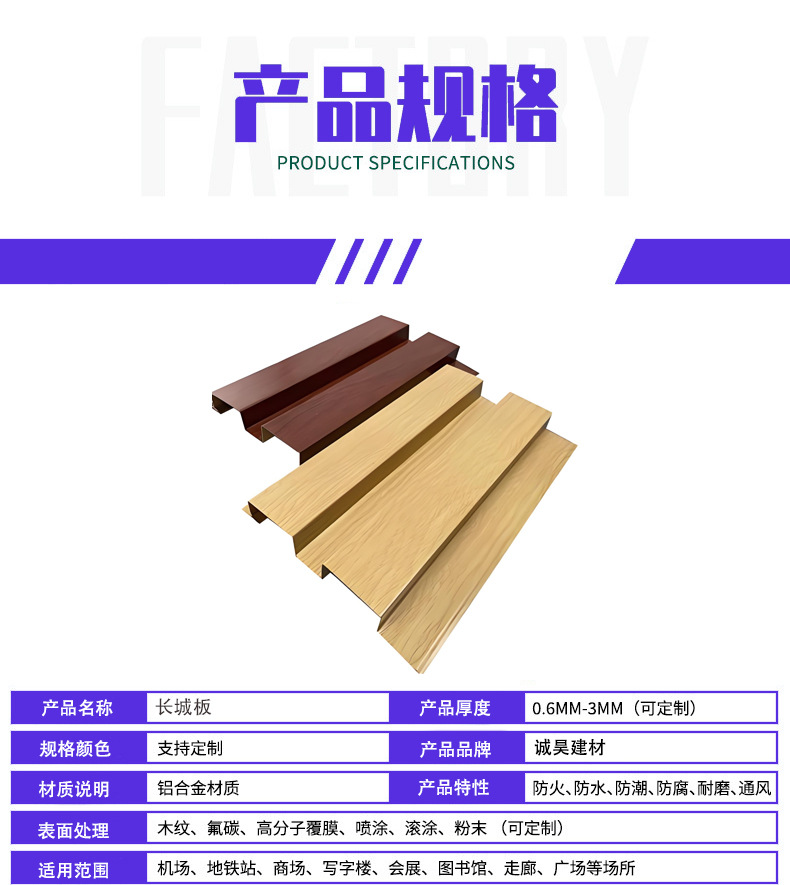 详情3.jpg