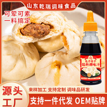 ����������{ζ֭��͵��Q��W����r�{�ϼ�������W���{ζ���u֭