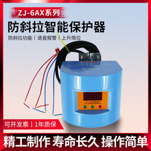 ���ؙC��܇늄Ӻ��J��б�����ܿ�����֥��ZJ-6A1/6A2/6A3���l