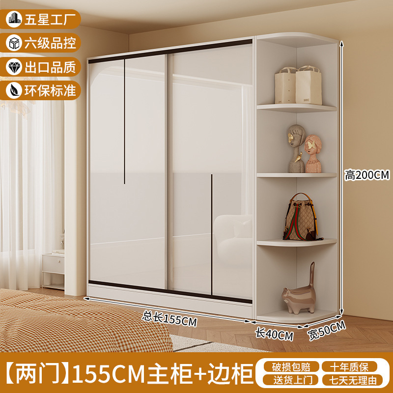 新款衣柜家用卧室推拉门实木出租房用经济型新款2025小户型大|undefined