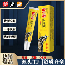 ̫șǶֹW20g/֧ƤwWܛ̺˽羳F؛Fl