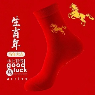 һ�R���ȱ�����t�m�����긣�m��Ͳ����ɫ��t��Ů�R��t�m���l