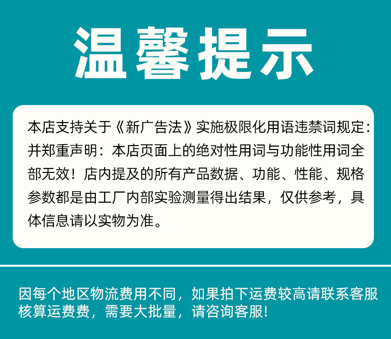 微信图片_20250722104905