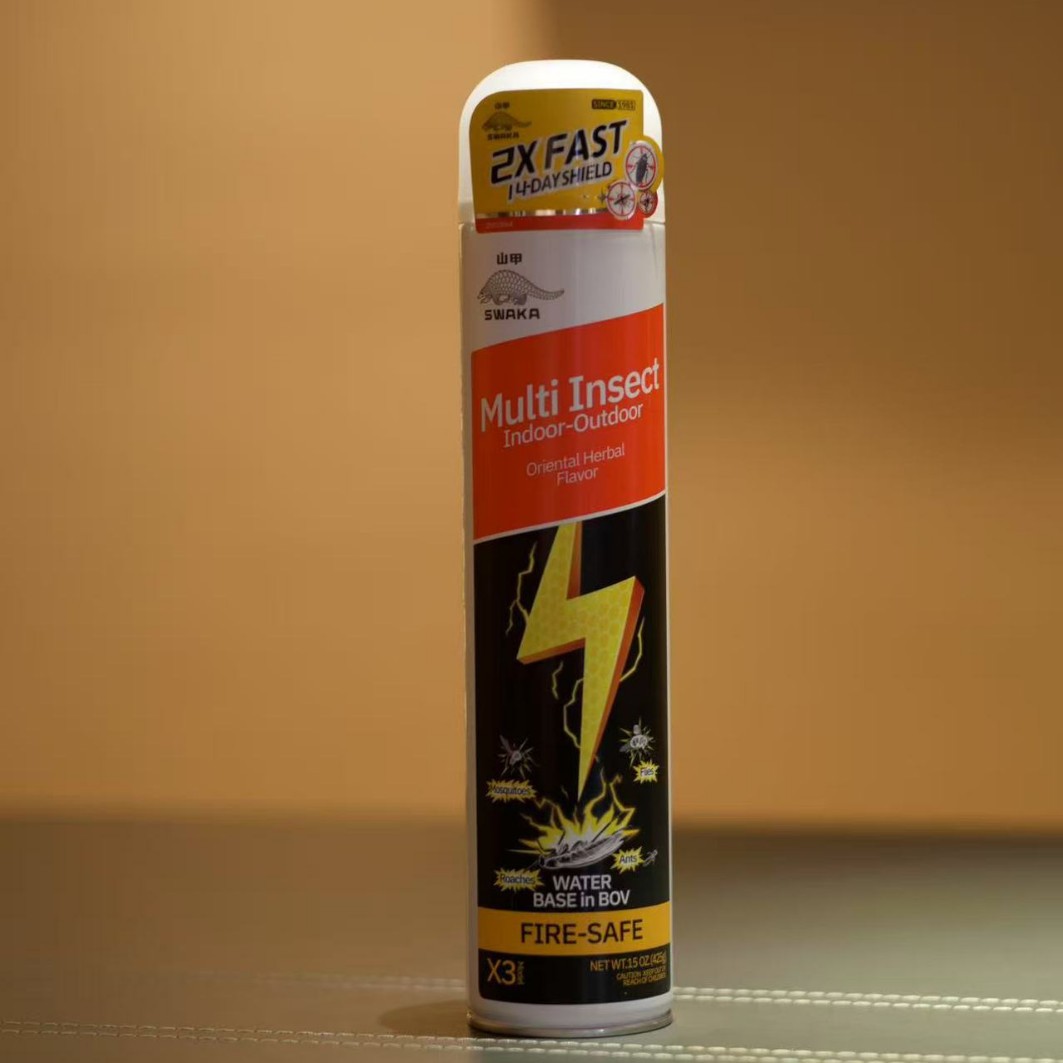 2025-04-05 14:43:20.jpg