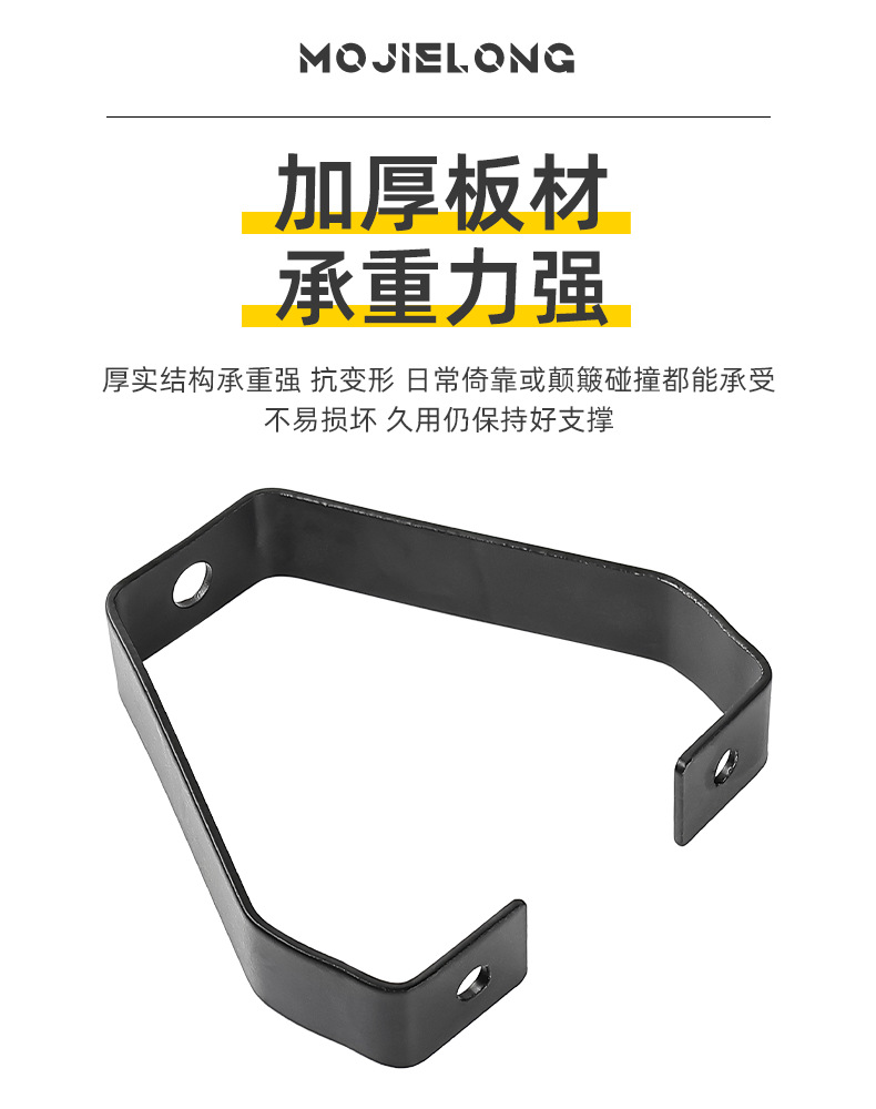Suitable for Electric Vehicles: Fuxi Qiaoge Ghost Fire Rsz Rear Backrest Wedding Light Yangfang Electric Motorcycle Modified Seat Bracket
