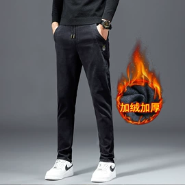 男式休闲裤;男式T恤;男式牛仔裤