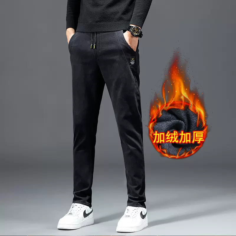 2025秋冬款牛仔裤男松紧腰韩版潮牌修身弹力小脚裤黑色加绒加厚