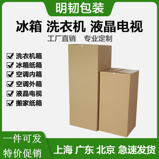 ���伈������b��ϴ�C�����Һ���ҕ����ü����ش�̖���